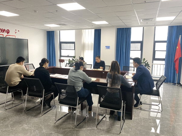 1676622655994304.jpg 工会会议副本.jpg